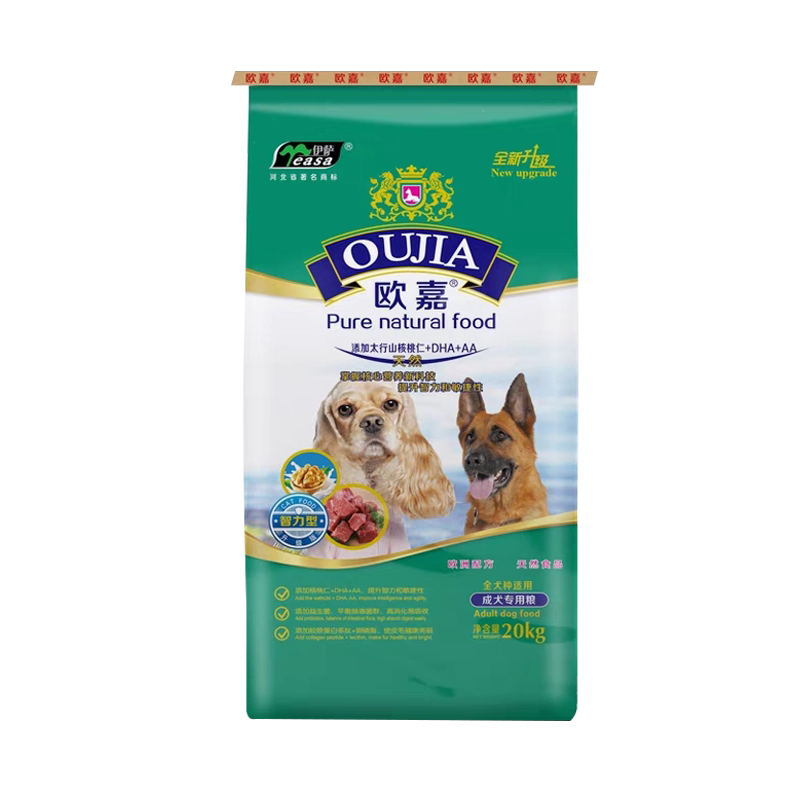 欧嘉狗粮20kg成犬粮高钙德牧边牧
