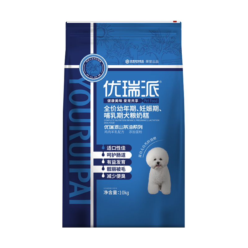 优瑞派奶糕10kg全犬种通用孕犬幼犬哺乳犬金毛哈士奇阿拉斯加20斤