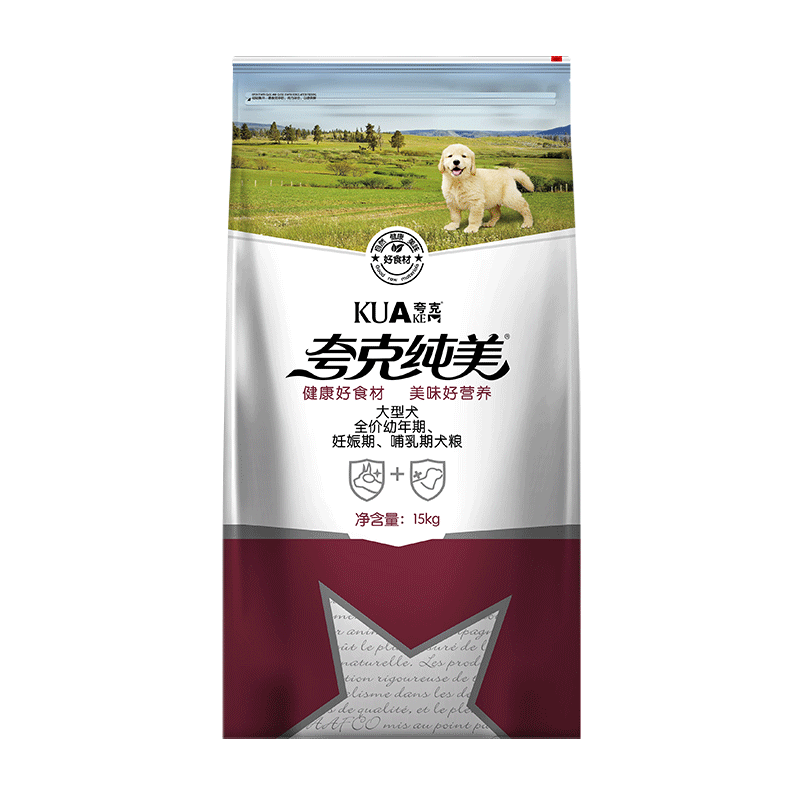 夸克纯美狗粮15kg中大型犬牛肉味