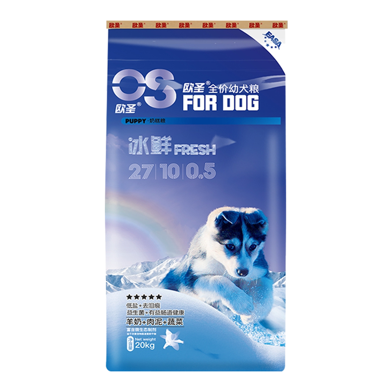 欧圣全价幼犬狗粮20kg通用型40斤