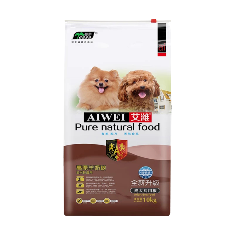 艾濰狗糧10kg成犬阿拉斯加薩摩耶飼料犬糧德邊牧維金毛通用型20斤