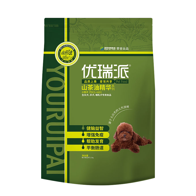 小型专用粮博美贵宾雪纳瑞幼犬
