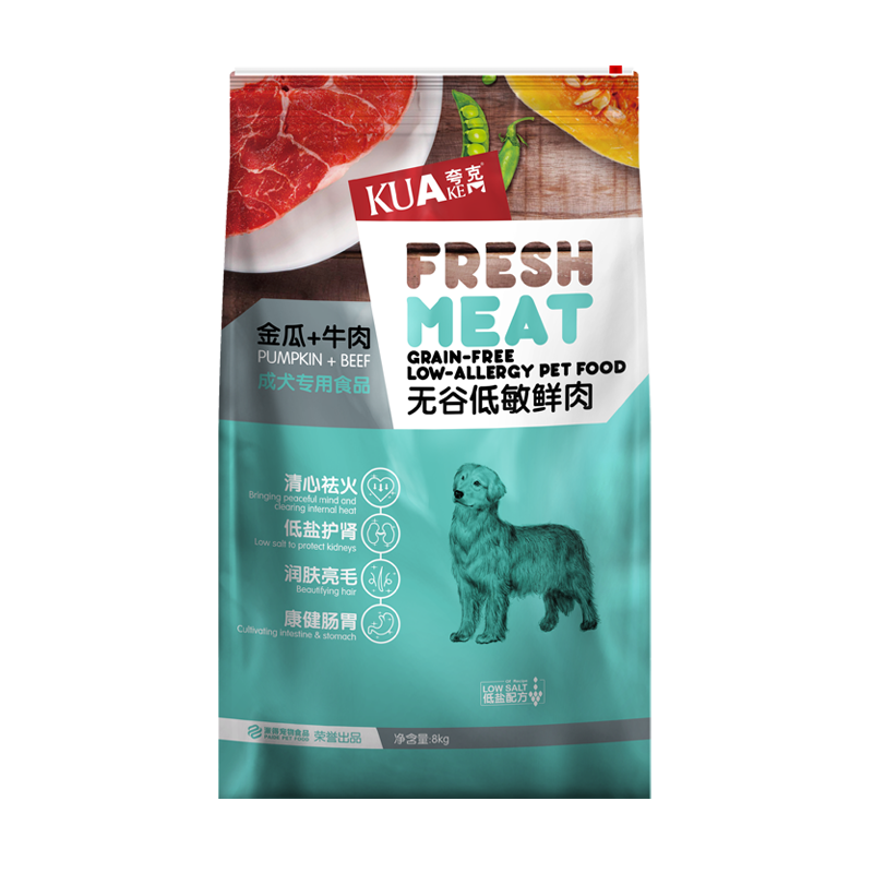 夸克无谷低敏鲜肉8kg成犬狗粮16