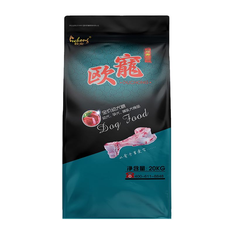 欧宠骨养元40斤孕犬哺乳狗粮泰迪金毛萨摩耶博美幼犬粮20kg通用型