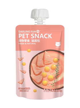 大丽丸猫酱包猫咪零食