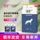 派得狗粮20kg中大型成犬哈士奇金毛萨摩马犬泰迪天然粮通用型40斤