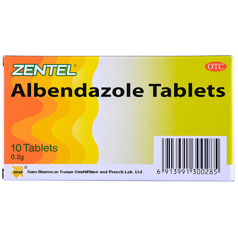 中美史克肠虫清阿苯达唑片10片蛔虫病蛲虫病药店旗舰店