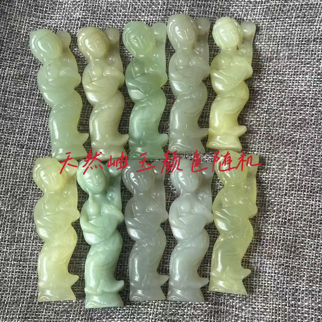 琵琶美女明清岫玉高古玉捡漏古玩颈饰