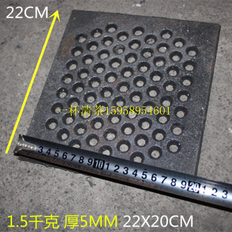 生铁铸铁方形炉排炉塞炉篦子浴池澡堂锅炉炉底锅炉炉条炉栏炉栅包,五金/工具,工业电炉,淘宝优惠券,粉丝福利购,淘宝优惠卷