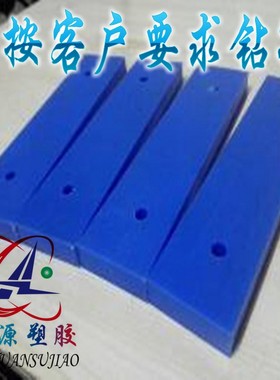 MC901尼龙板PA66蓝色绿色尼龙棒 加玻纤+GF30防静电ESD尼龙板加工