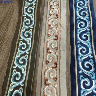 6厘米宽绣花花边织带窗帘软装靠垫移门镶嵌包边云舒云卷