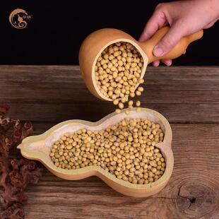 天然大小葫芦瓢茶水瓢舀子脸谱厨房勺合卺酒道具收纳果盘干果容新