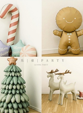 Christmas Balloons 哑光氛围商店居家小众节日气氛布置装饰气球