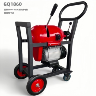 郑通大力200疏通机大型电动疏通器室外管道堵塞清理小区主管疏通