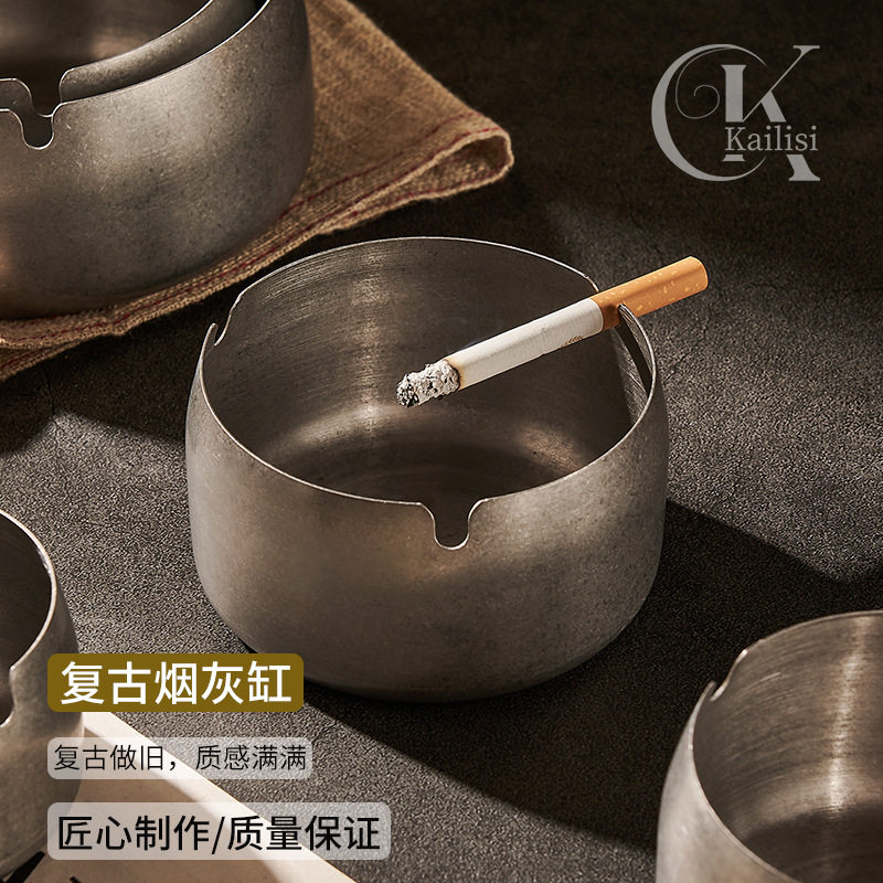 复古不锈钢烟灰缸创意潮流加厚防摔个性烟缸酒吧餐厅大号logo