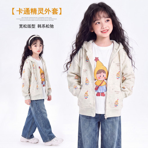 女童秋装外套2026新款儿童网红洋气纯棉卡通打底衫女孩春秋款上衣