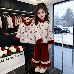 女童棉服冬装2026新款儿童汉服中式国风爆款羽绒棉袄女孩冬季外套