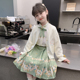春秋季 女童汉服2026新款 马面裙套装 儿童国风中式 小女孩三件套 春装