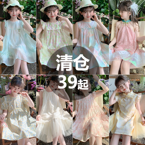 女童连衣裙夏季2026新款儿童好看网红洋气薄款裙子女孩夏款公主裙