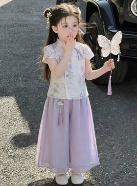 女童夏套装2026新款儿童时髦中式古风汉服两件套女孩夏季网红衣服