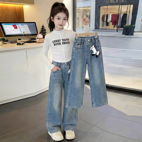 女童春装2026新款裤子儿童洋气时髦爆款牛仔裤女孩春秋休韩版闲裤