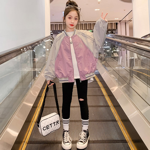 2026女童秋季洋气外套