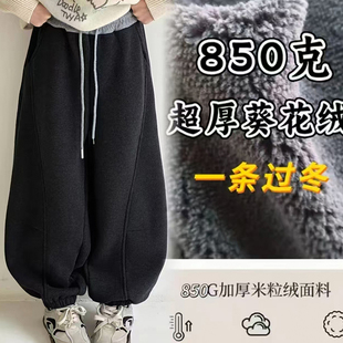 女童冬装裤子2025新款洋气儿童加绒加厚拼色休闲裤小女孩冬季保暖