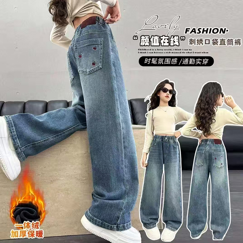 女童裤子秋冬2025新款儿童加绒加厚保暖牛仔裤女孩冬装好看直筒裤