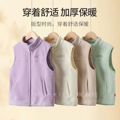 青岛童装工厂儿童糯米绒高领马甲
