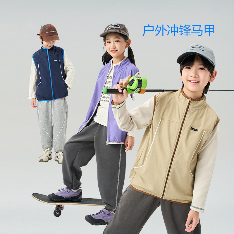 青岛童装工厂儿童轻量化背心坎肩图片
