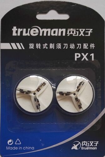 男电动配件刀头刀片网罩新剃须刀