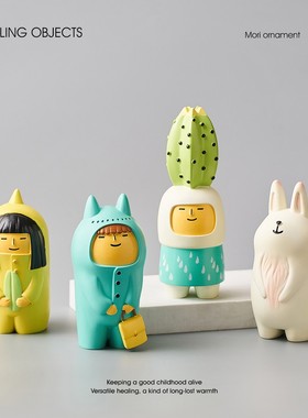 卡通动物毛绒摆件可爱治愈系
