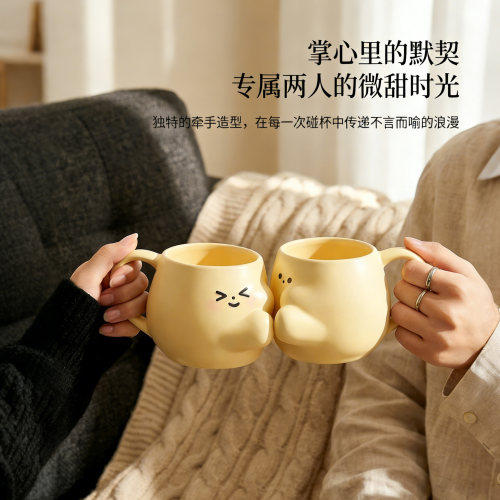 实用的惊喜生日礼物520送男友女朋友马克对杯有纪念意义情侣七夕