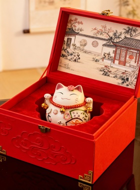 新中式招财猫陶瓷摆件乔迁送礼