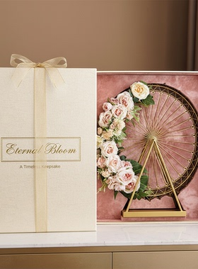 现代金属玫瑰花摩天轮摆件