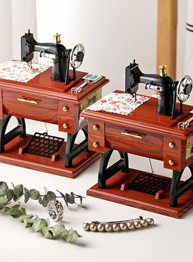 复古木质缝纫机音乐盒装饰摆件