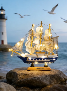 地中海木质帆船可发光桌面摆件