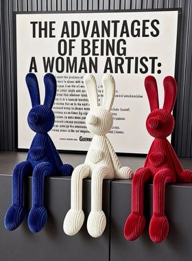 北欧灯芯绒兔子树脂摆件套组