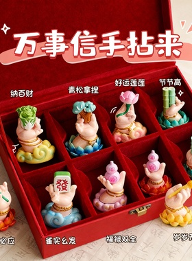 新中式树脂手绘桌面摆件礼盒