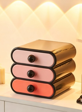 简约塑料抽屉首饰收纳盒带镜