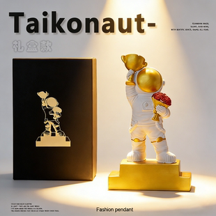 奖杯定制定做高档大气优秀员工创意高级感公司年会奖品生日礼物送