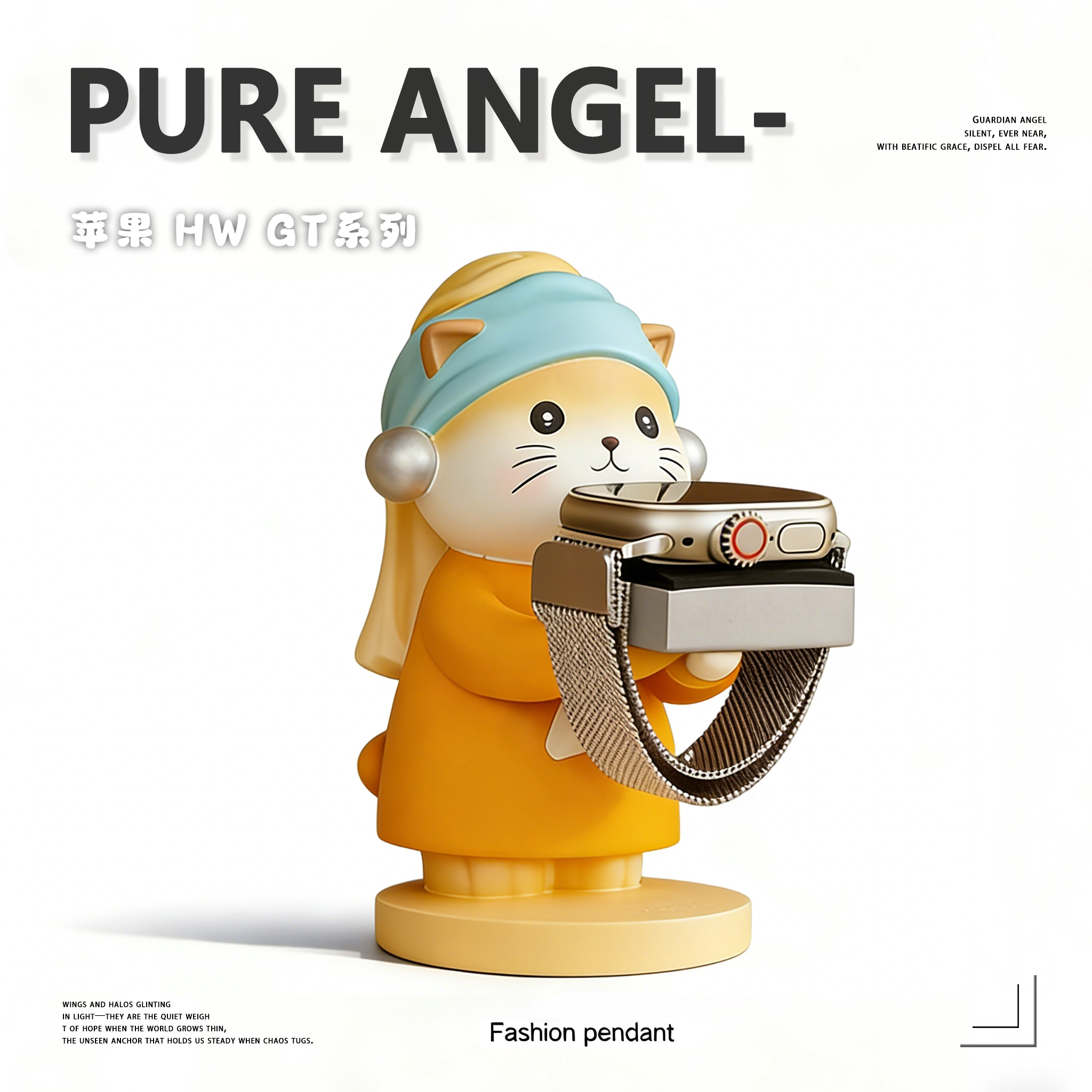 适用于苹果iwatch手表座放置充电器座支架华为s10s9s三星