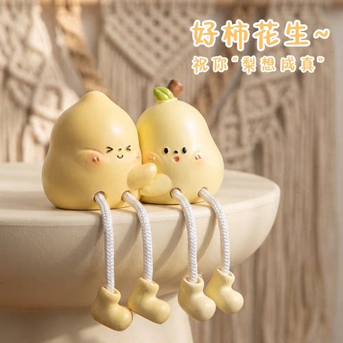 毕业礼物有意义送女生初
