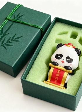 创意熊猫公仔摆件树脂桌面装饰