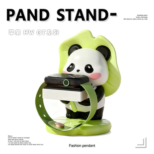 适用于苹果s10华为手表充电器s9支架gt5三星gt4iwatch放置底座