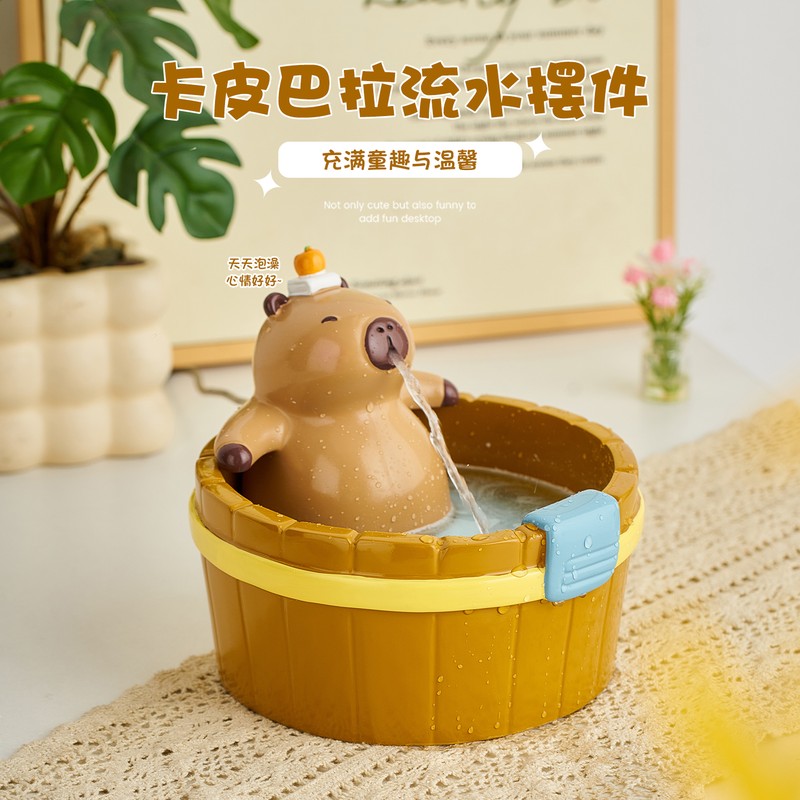 卡皮巴拉可爱萌宠流水摆件