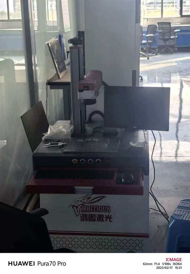 1月24日菏泽ZX直线灌装机（型号ZX-4）机器设备网络拍卖公告