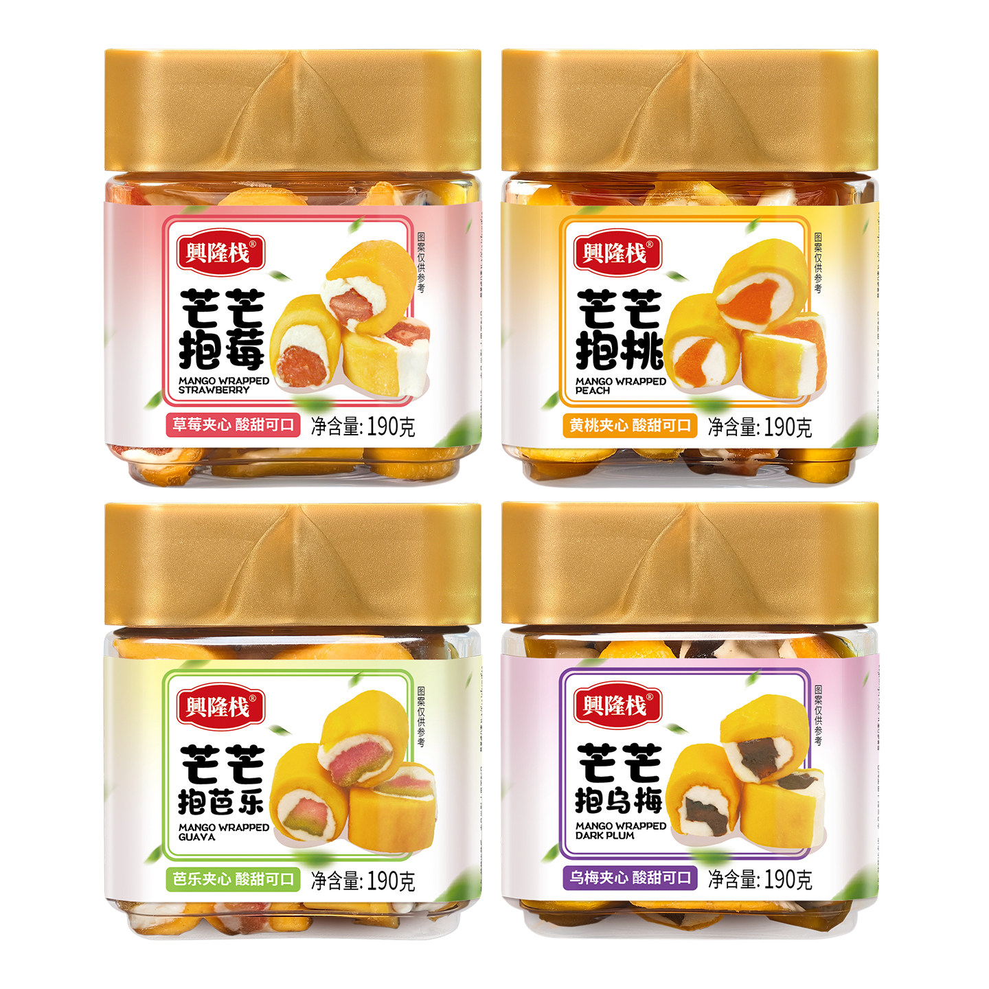 兴隆栈芒果夹黄桃草莓乌梅芭乐蜜饯果脯软糯爆款解馋追剧零食罐装