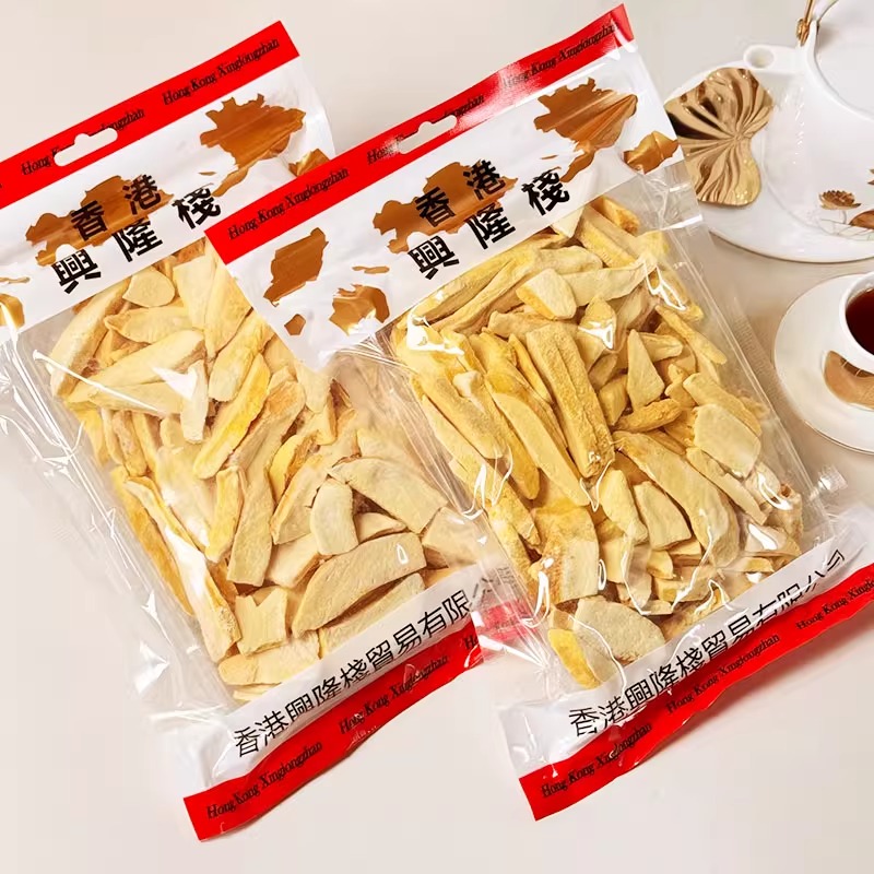 兴隆栈冻干小台芒芒果干150g即食蜜饯果脯办公室休闲零食特产年货