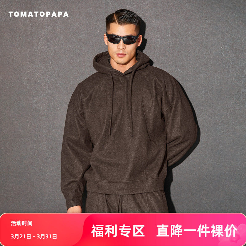 TOMATOPAPA休闲慵懒风连帽卫衣套装男秋冬宽松百搭高级感运动套装